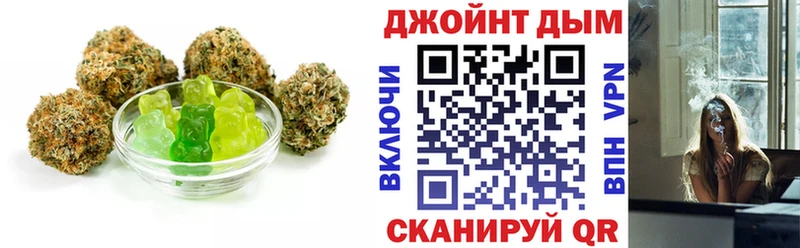 Еда ТГК марихуана  мега зеркало  Борзя 