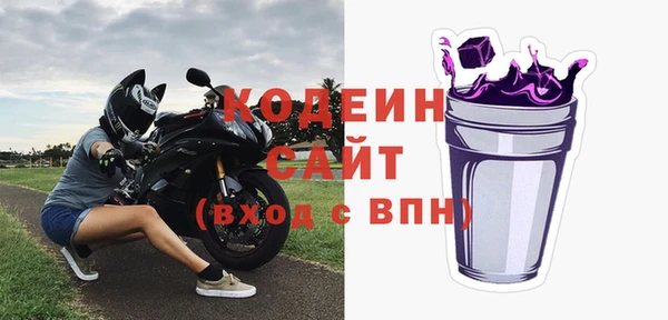 спайс Богданович