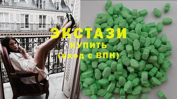 spice Беломорск