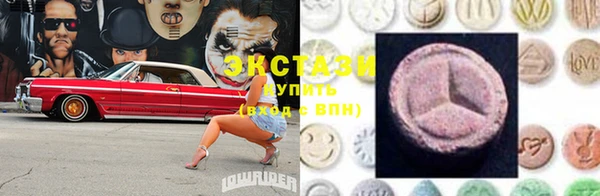спайс Богданович