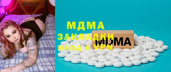 спайс Богданович