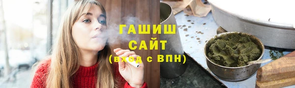 мяу мяу мука Няндома