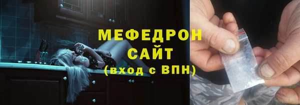 спайс Богданович