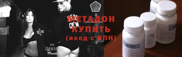 spice Беломорск