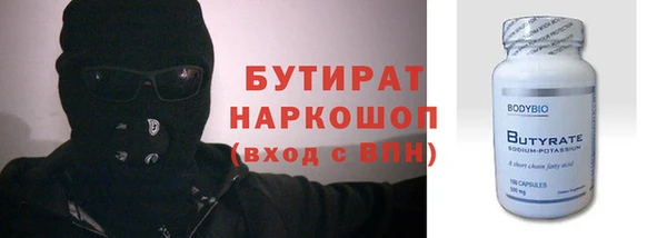 спайс Богданович