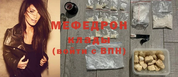 spice Беломорск