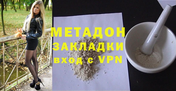 спайс Богданович