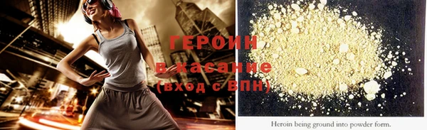 дмт Нязепетровск