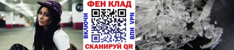Первитин витя Борзя